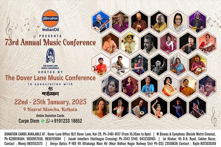 The Dover Lane Music Conference 2025, Kolkata - Schedule